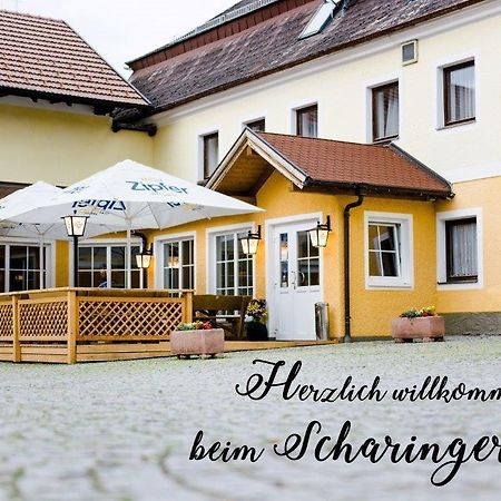 Fruehstueckspension Scharinger Hof Gilgenberg am Weilhart Экстерьер фото